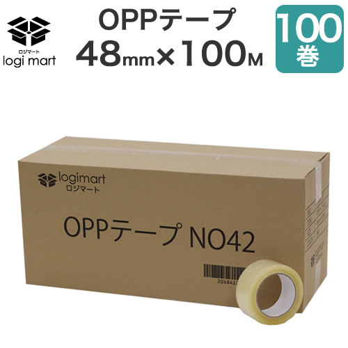 OPPテープ 100巻 48mm×100M NO42 透明PPテープ OPP 梱包 引越し 養生　梱包資材 梱包用品 こんぽう