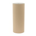 巻きダンボール 5巻 1200×50M クラフトKA50g【NO6】【巻きダン 巻きダンボール 片段 緩衝材 梱包 こんぽう 引越し 梱包資材】法人限定