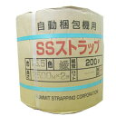【代引き不可】セキスイ PPバンド 機械用 SSストラップ 緑 15.5mm×2500M 1ケース2巻 【PPバンド 梱包 こんぽう 引越し 梱包資材 梱包用品 】【HLS_DU】