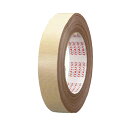 セキスイ 布テープ NO600V 茶色 25mm×25M 1ケース60巻【梱包 布テープ クラフトテープ OPPテープ 養生テープ 引越し 養生 梱包資材 梱...