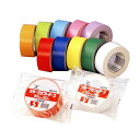 セキスイ カラー クラフトテープ NO500wc 38mm×50M 1ケース60巻【赤 青 黄 緑 白 オレンジ 黄緑 空 ピンク 紫】 (梱包 クラフトテープ 引越し 養生 梱包資材 梱包用品】