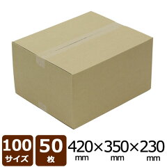 https://thumbnail.image.rakuten.co.jp/@0_mall/logi-mart/cabinet/kikaku/kikaku2/1122-100-28-50.jpg