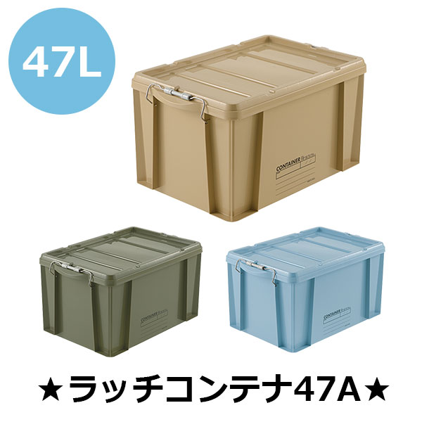 å롡եƥʥܥå åƥ 47A