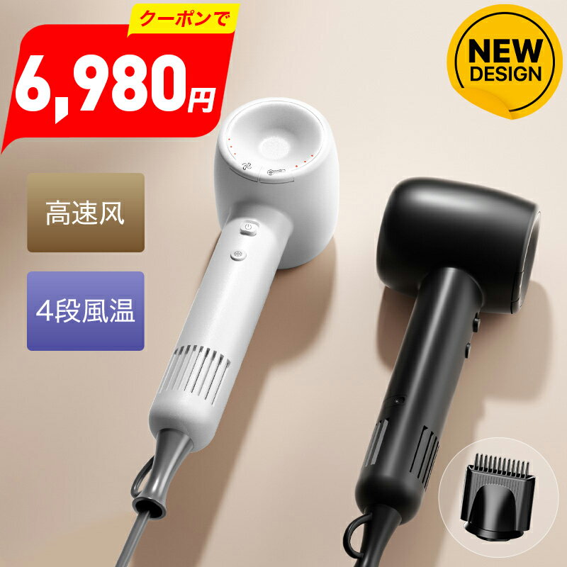 楽天1位【クーポンで6,980円！】 ド