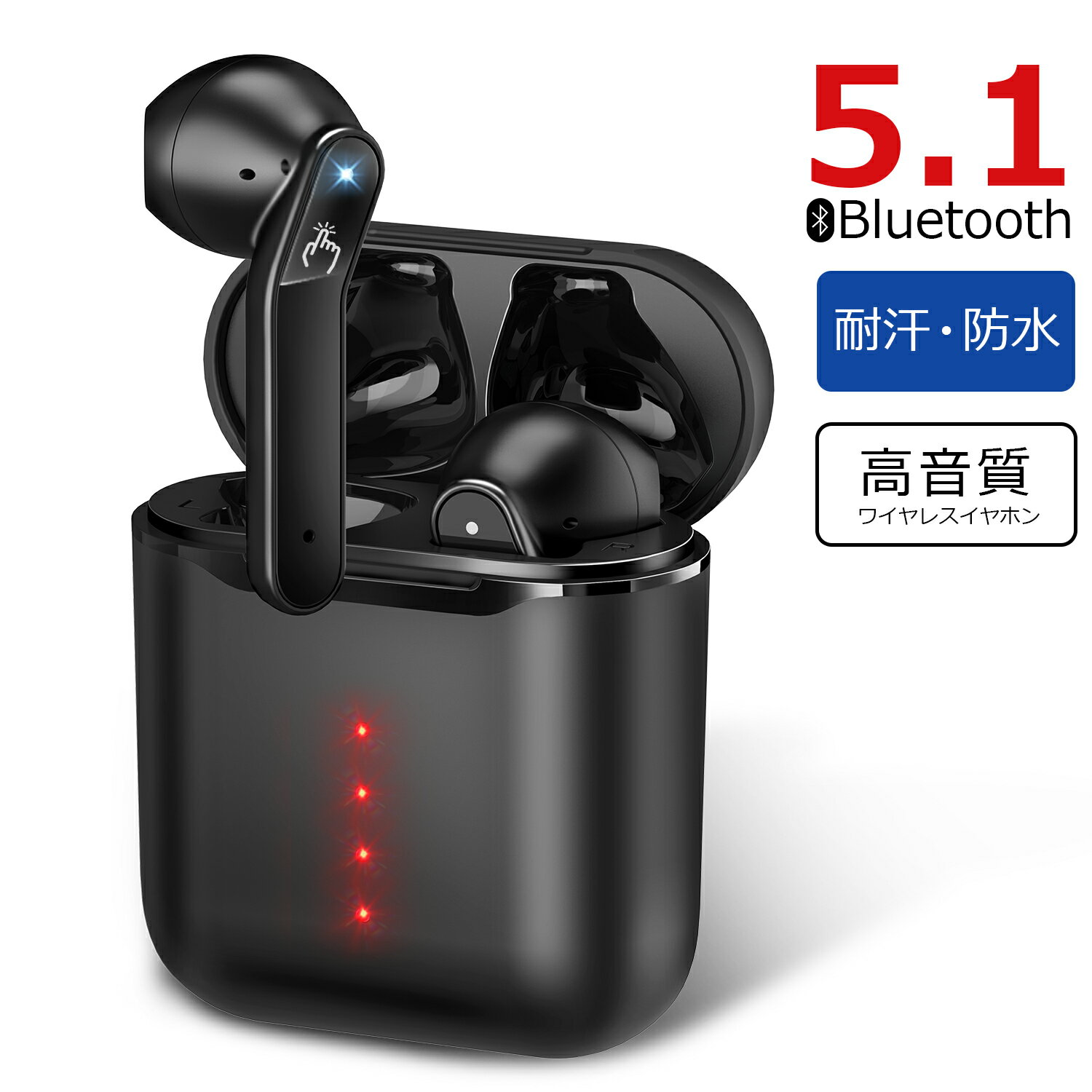 ブルートゥース スポーツイヤホン 【20h連続+CVC8.0】 ワイヤレスイヤホン bluetooth イヤホン Hi-Fi高音質 小型 20時間連続使用 ワイヤレスイヤホン ブルートゥース 自動ペアリング 新発売 超軽量 コンパクト 防水防汗 CVC8.0ノイズキャンセリング ギフト 父の日 父の日ギフト