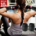 【GWセール開催中!エントリーでポイント10倍】 アンクルウエイト リストウエイト 2個セット 1kg 1.5kg 2kg 2.5kg 3kg 3.5kg 4k...