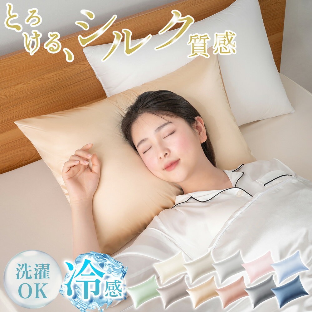【店内最大ポイント20倍！15日まで