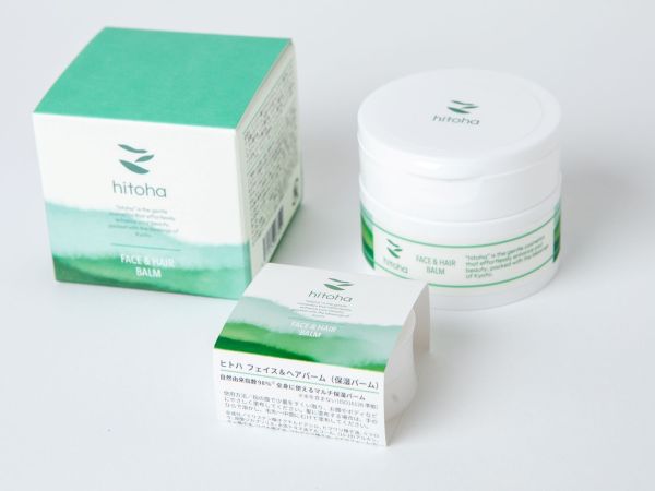 hitoha保湿バーム8g・37g【時短ケア、京都産、ボタニカル、30代、40代、シリコンフリー、パラベンフリー、合成着色料フリー、合成界面活性剤フリー、合成香料フリー、紫外線吸収剤フリー、バーム、国内自社工場製造】