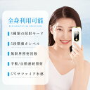 logicolle:10000032のサンプル画像3