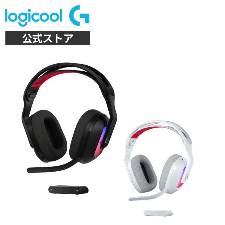 Logicool G ワイヤレス ゲーミングヘッドセット ASTRO A20 X LIGHTSPEED 軽量 ミックスアンプ 内蔵 マイク付き PLAYSYNC Bluetooth 90時間連続使用 LIGHTSYNC RGB PS5 Switch2 PC windows Mac ブラック ホワイト A20X-BK A20X-WH 国内正規品 2年間無償保証