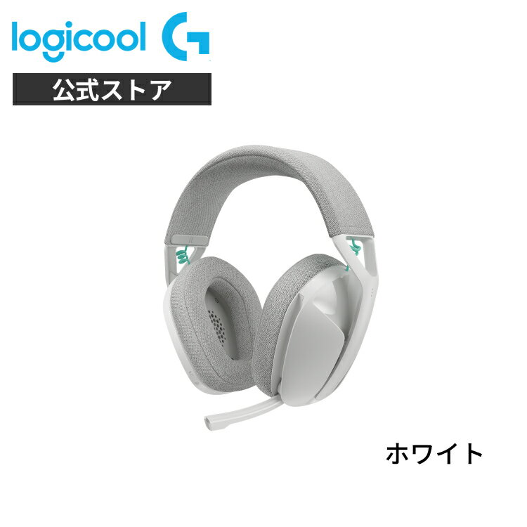 楽天市場】ロジクール ヘッドセット（カラーホワイト）（ゲーム用機器