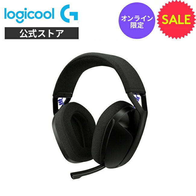 【マラソン特価】【SALE】Logicool G ワイヤレス ゲーミングヘッドセット G321 LIGHTSPEED 16kHz マイク付き 20時間連続使用 軽量 210g Bluetooth ブラック PS5 PS4 Xbox PC G321-BKda 国内正規品 1年間無償保証