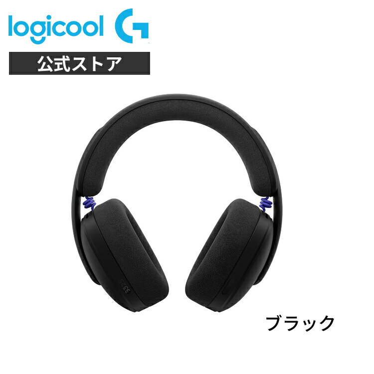 楽天市場】ゲーミングヘッドセット ワイヤレス（カラーブラック