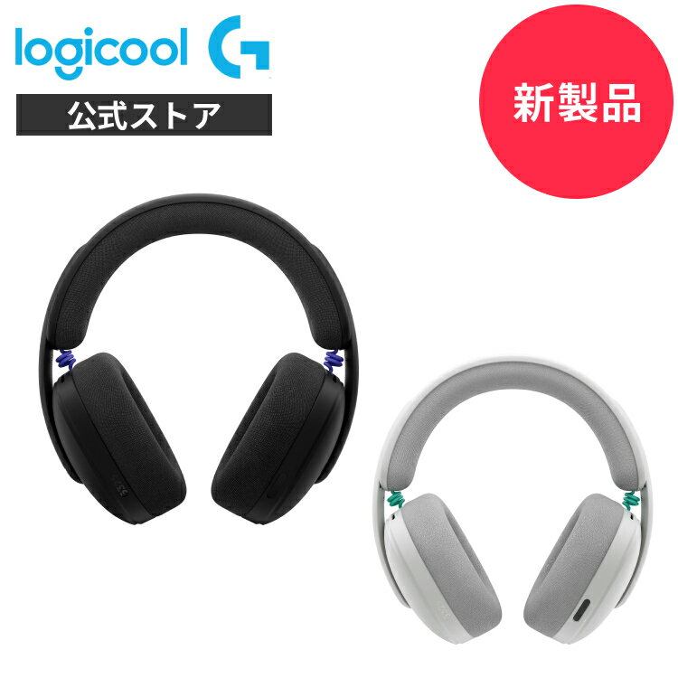 【予約受付中】Logicool G ワイヤレス ゲーミングヘッドセット G325 LIGHTSPEED 24kHz マイク付き 充電 24...