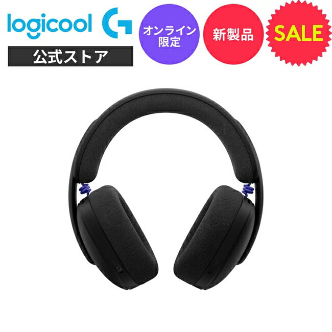 【SALE】【新製品】Logicool G ワイヤレス ゲーミングヘッドセット G325 LIGHTSPEED 24kHz マイク付き 充電 24時間連続使用 ...