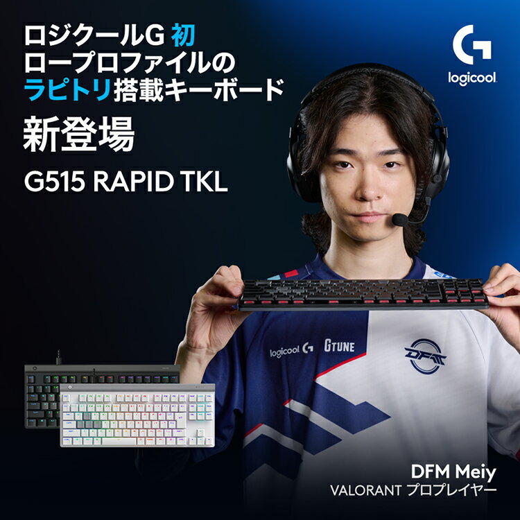 Logicool G ゲーミングキーボード G...の紹介画像2