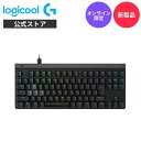 【予約受付中】Logicool G ゲーミングキーボード G515 RAPID TKL ラピッドトリガー 有線 テンキーレス 薄型 ロープロファイル 日本語配列 押下圧 35g 磁気式アナログスイッチ LIGHTSYNC RGB メカニカル windows G515-TKL-RTBKda 国内正規品 1年間無償保証