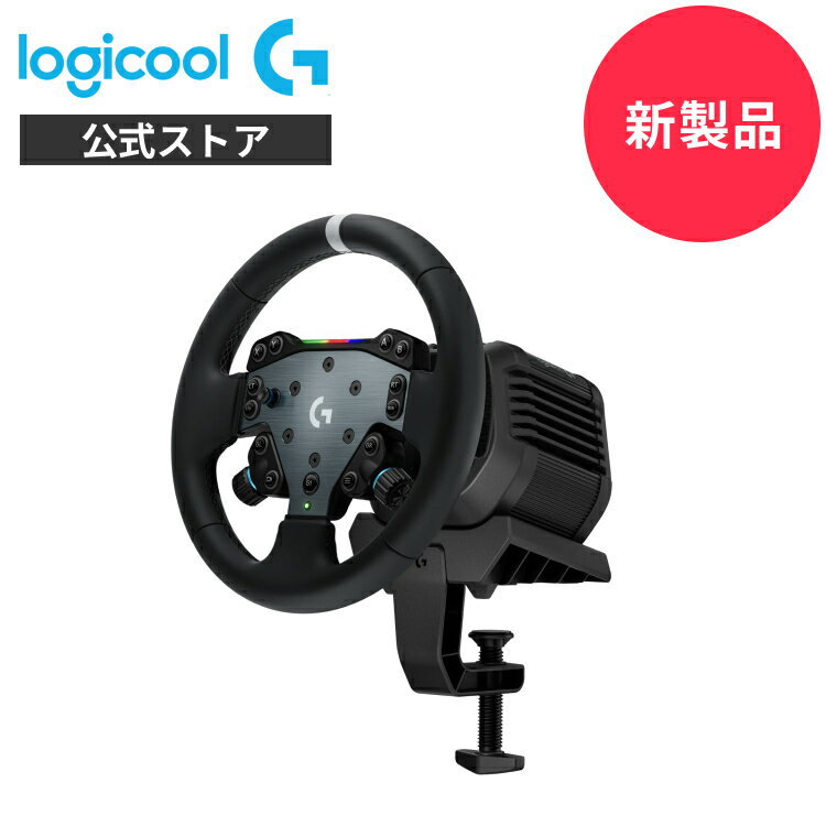 ڿʡLogicool G ϥ󥳥 RS50 SYSTEM 8 Nm 쥯ȥɥ饤 ƥ ۥ 졼 ȥ...