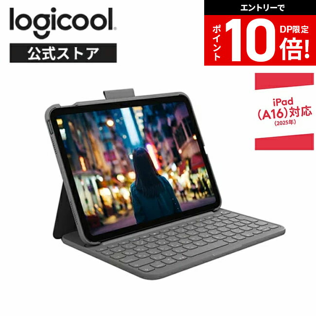 楽天市場】ipad logicool slim folio 第6世代の通販