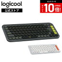 【DP会員限定P10倍 9/11 1:59迄】ロジクール POP ICON KEYS ワイヤレス キーボード K680GR K680OW K680 Bluetooth Logi Bolt 無線 Smart Actions Windows mac グラファイト オフホワイト 国内正規品 2年間無償保証