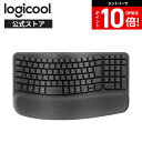 【DP会員限定P10倍 9/11 1:59迄】ロジクール WAVE KEYS K820 エルゴノミック キーボード ワイヤレスキーボード Logi Bolt Bluetooth Unifying非対応 ワイヤレス 無線 パームレスト 国内正規品 2年間無償保証