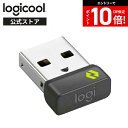 【DP会員限定P10倍 9/11 1:59迄】ロジクール Logi Bolt USB レシーバー LBUSB1 無線 ワイヤレス windows mac chrome OS 国内正規品 2年間無償保証