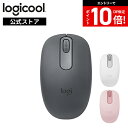 【DP会員限定P10倍 9/11 1:59迄】ロジクール M196 Bluetooth マウス M196GR MM196OW M196RO 無線 小型 コンパクト 左右対称 Windows mac グラファイト オフホワイト ローズ 国内正規品 2年間無償保証