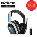 【SALE】ASTRO Gaming PS5 ヘッドセット A20 ワイヤレス 2.1ch ステレオ usb 単一指向性 フリップ式 マイク PS5 PS4 PC Mac A20WL-PS 国内正規品 2年間無償保証