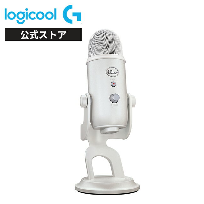 ロジクール 公式ストアで買える「Logicool G Blue Yeti 高品質 USB コンデンサー マイク イエティ ホワイトミスト BM400WM オーロラ コレクション THE AURORA COLLECTION ストリーミング 配信 PS4 PS5 ゲーミング ボイスチャット WEB会議 国内正規品 2年間無償保証」の画像です。価格は22,500円になります。