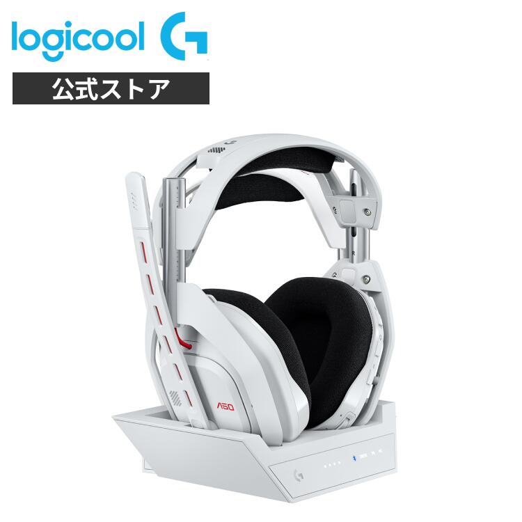 楽天市場】ベースステーション 2.0の通販