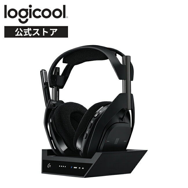 美品 Logitech PRO X WIRELESS ワイヤレスヘッドホン Amazon.co.jp: Logicool G PRO X 2 LIGHTSPEED ワイヤレス