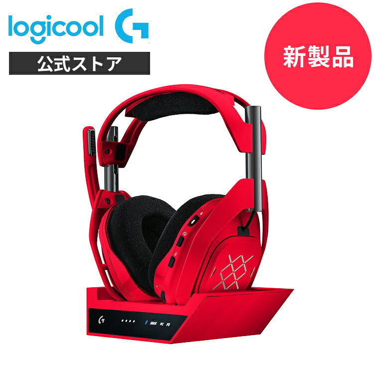 楽天市場】astro アストロ a50 mod kitの通販