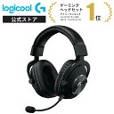 Logicool G PRO ゲーミングヘッドセット 有線 3.5mm usb ノイズキャンセリング 単一性 着脱式 マイク PC/PS5/PS4/Switch/Xbox/スマホ G-PHS-002 国内正規品 2年間無償保証