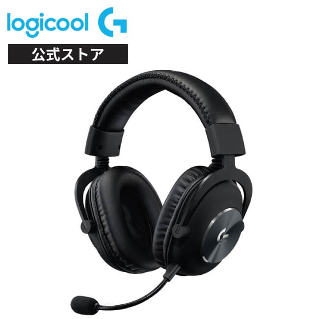 Logicool G PRO X ゲーミングヘッドセット 有線 7.1ch Dolby Blue VO!CE搭載高性能マイク 3.5mm usb PC/PS5/PS4/Switch/Xbox/スマホ G-PHS-003 国内正規品 2年間無償保証