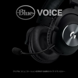 Logicool G PRO X ゲーミングヘッドセット 有線 7.1ch Dolby Blue VO!CE搭載高性能マイク 3.5mm usb PC/PS5/PS4/Switch/Xbox/スマホ G-PHS-003 国内正規品 2年間無償保証