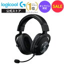 【SALE】Logicool G PRO X ゲーミングヘッドセット 有線 7.1ch Dolby Blue VO!CE搭載高性能マイク 3.5mm usb PC/PS5/PS4/Switch/Xbox/スマホ G-PHS-003d 国内正規品 1年間無償保証