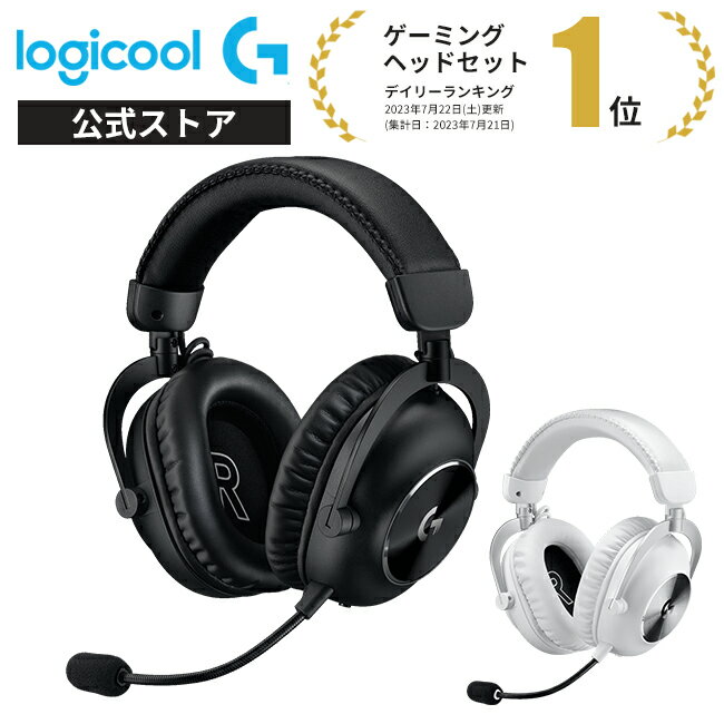 【中古】SteelSeries ゲーミングヘッドセット 7H USB 61051 wyw801m