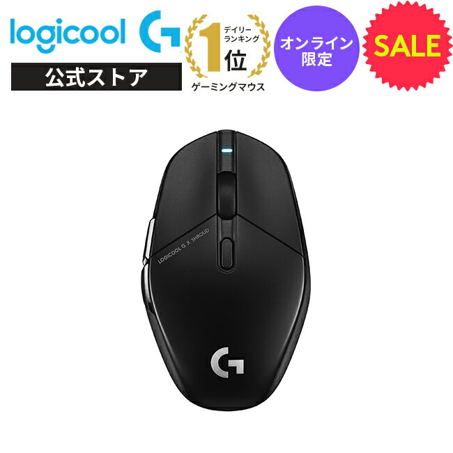 【SALE】Logicool G ワイヤレス ゲーミングマウス G303SH SHROUDエディション HERO25Kセンサー LIGHTSPEED 無線 75g 軽量 5ボタン 国内正規品 2年間無償保証