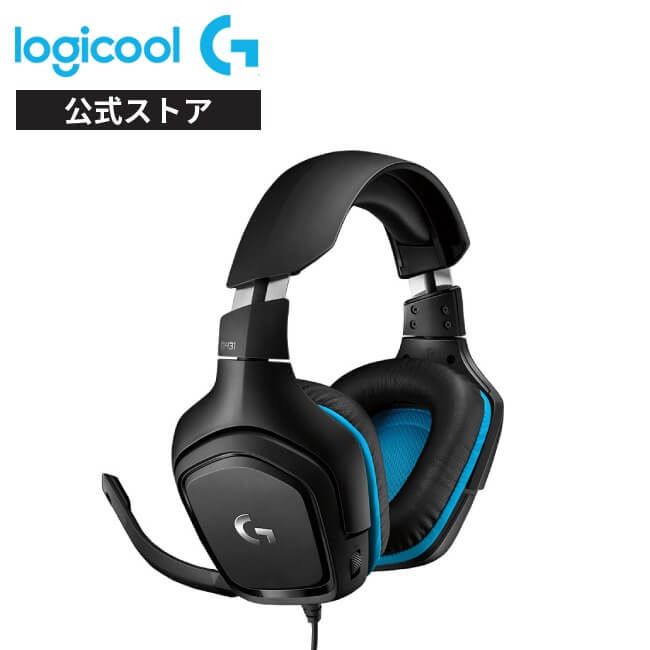 Logicool G ゲーミングヘッドセット 有線 G431 7.1ch Dolby 3.5mm usb 軽量 ノイズキャンセリング 単一性 フリック式マイク PC/PS5/PS4/Switch/Xbox/スマホ 国内正規品 2年間無償保証