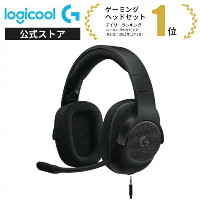 Logicool G ゲーミングヘッドセット 有線 G433BK 高音質 7.1ch Dolby 3.5mm usb 軽量 ノイズキャンセリング 単一性 着脱式マイク PC/PS5/PS4/Switch/Xbox/スマホ 国内正規品 2年間無償保証