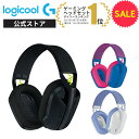 【SALE】Logicool G ゲーミングヘッドセット LIGHTSPEEDワイヤレス G435 Bluetooth 165g 超軽量 デュアルビームフォーミングマイク Dolby Atmos対応 PS5 PS4 PC スマホ G435BK G435BL G435WH 国内正規品 2年間無償保証