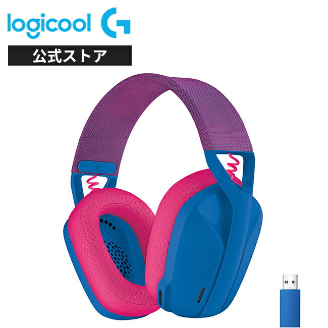 楽天市場】ヘッドセット ゲーミング 無線 g733の通販 楽天市場】ヘッドセット ゲーミング 無線 g733の通販