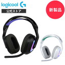 【予約受付中】Logicool G ワイヤレス ゲーミングヘッドセット G522 LIGHTSPEED Bluetooth 有線対応 LIGHTSYNC RGB G522-BK G522-WH 国内正規品 2年間無償保証