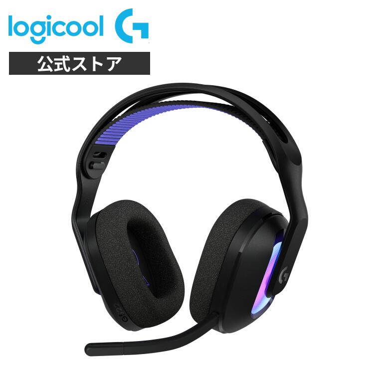 楽天市場】ロジクール ヘッドセット（カラーブラック