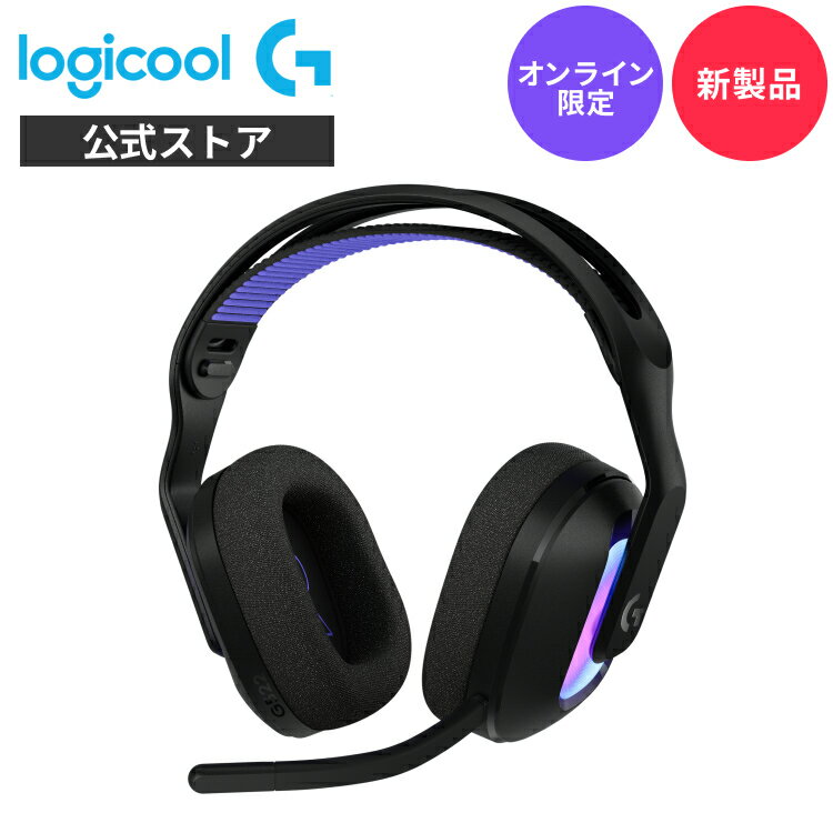 【新製品】 Logicool G ワイヤレス ゲーミングヘッドセット G522 LIGHTSPEED 軽量 マイク付き Bluetooth 有線対応 90時間連続使用可能 LIGHTSYNC RGB PS5 PS4 PC windows Mac G522-BKda 国内正規品 1年間無償保証