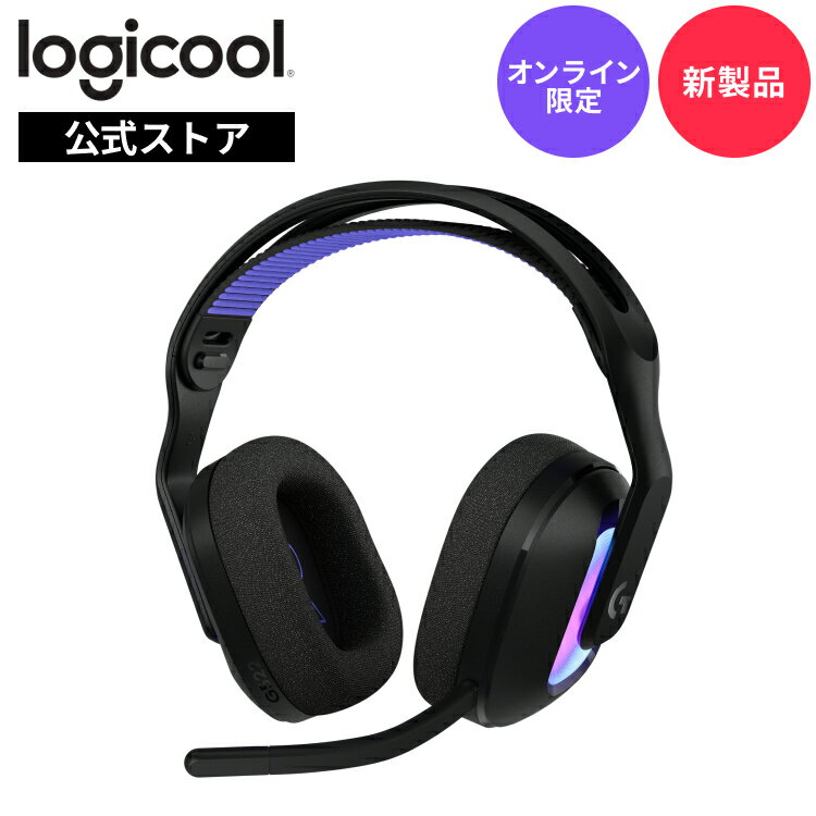 ͽLogicool G 磻쥹 ߥ󥰥إåɥå G522 LIGHTSPEED  ޥդ Bluetooth...