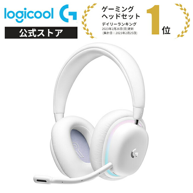 Logicool G ワイヤレスゲーミングヘッドセット G735 LIGHTSPEED Bluetooth BLUE VO!CE搭載マイク 273g 超軽量 LIGHTS…