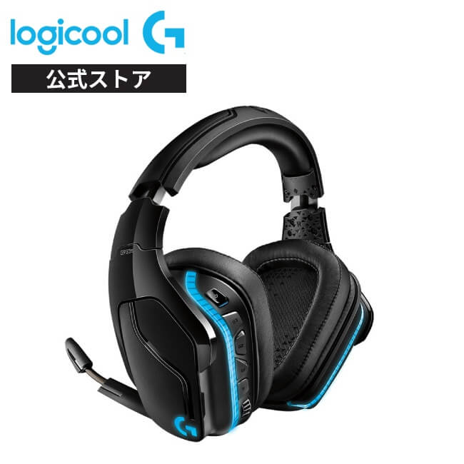 楽天ロジクール 公式ストアLogicool G ゲーミングヘッドセット ワイヤレス 無線 G933s Dolby 7.1ch 3.5mm usb LIGHTSYNC ノイズキャンセリング 単一性 折り畳み式マイク PC/PS5/PS4/Switch/スマホ 国内正規品 2年間無償保証