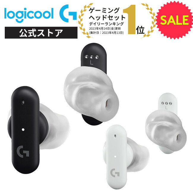 【SALE】Logicool G FITS 完全ワイヤレス ゲーミング イヤホン True Wireless Gaming Earbuds カスタムフィット LIGHTSPEEDワイヤレス Bluetooth ビームフォーミングマイク ノイズキャンセリング ゲーム 音楽 GHS-FITSBK GHS-FITSWH 国内正規品 2年間無償保証