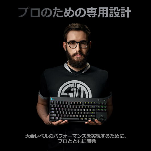 Logicool G Pro X ゲーミングキーボード テンキーレス 有線 有線 Gxスイッチ ゲーミングキーボード クリッキー Logicool 日本語配列 Lightsync Rgb 着脱式ケーブル G Pkb 002 国内正規品 2年間無償保証 ロジクール 公式ストア3種のスイッチは好みに自由に変えられる Logicool G Pro X ゲーミングキーボード テンキーレス 有線 有線 Gxスイッチ ゲーミングキーボード クリッキー Logicool 日本語配列 Lightsync Rgb 着脱式ケーブル G Pkb 002 国内正規品 2年間無償保証 ロジクール 公式ストア3種のスイッチは好みに自由に変えられる